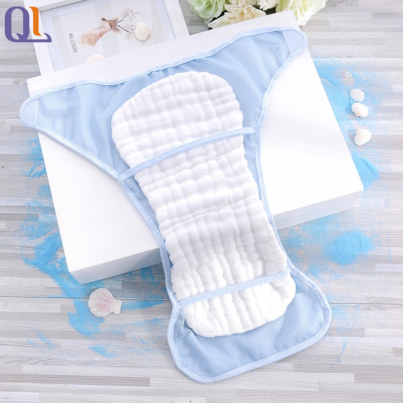 Cloth Diaper Factory - Wholesale Mesh Breathable