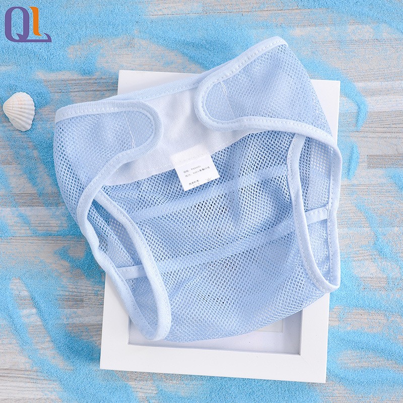 Cloth Diaper Factory - Wholesale Mesh Breathable