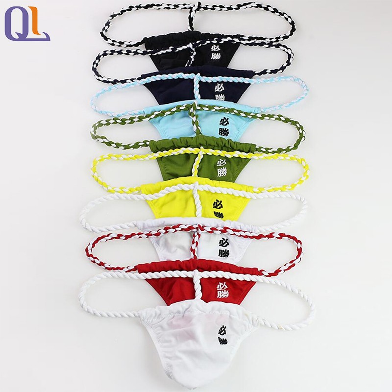 Men Thong Supplier - T Back G-string