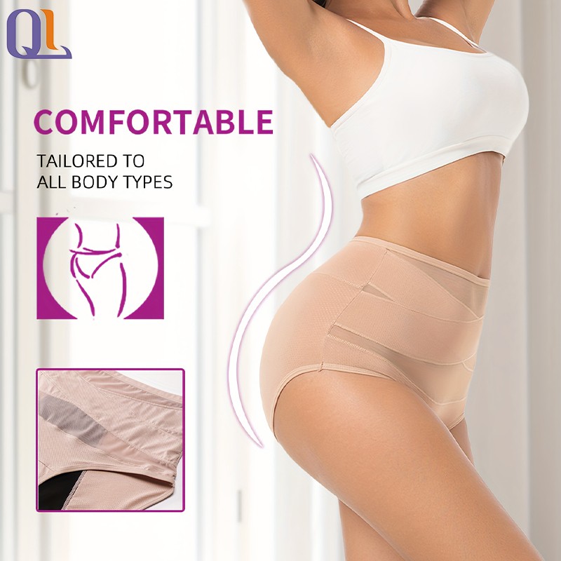 Breathable Panties Factory - Customized 3-layer