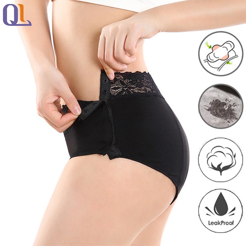 Menstrual Underwear Factory - Plus Size Leak-proof