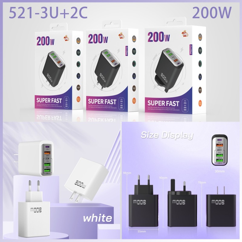Wall Charger Factory - Custom 200W 5 Port USB-C Charger