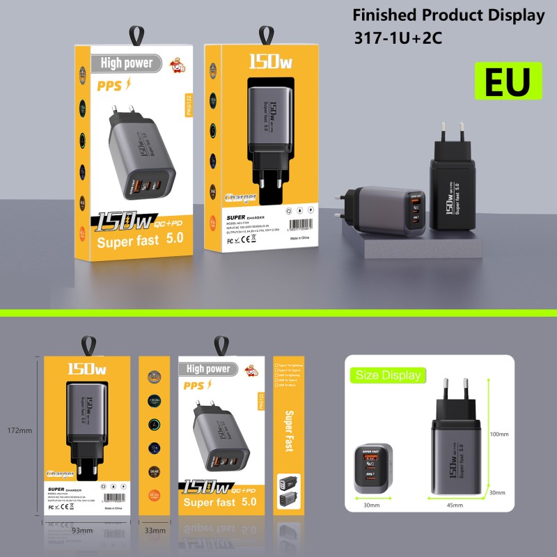 Wall Charger Factory - Custom 150W USB Type C Charger