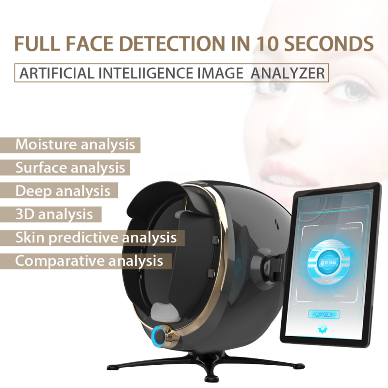 2025 Facial Skin Diagnosis Equipment System Skin Analyzer