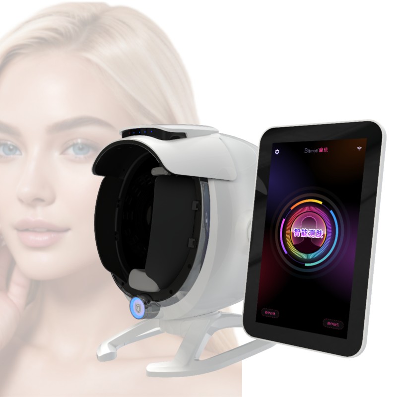 2025 Portable Facial Skin Analyzer Machine 3D  AI for Skin Analysis Beauty Salon