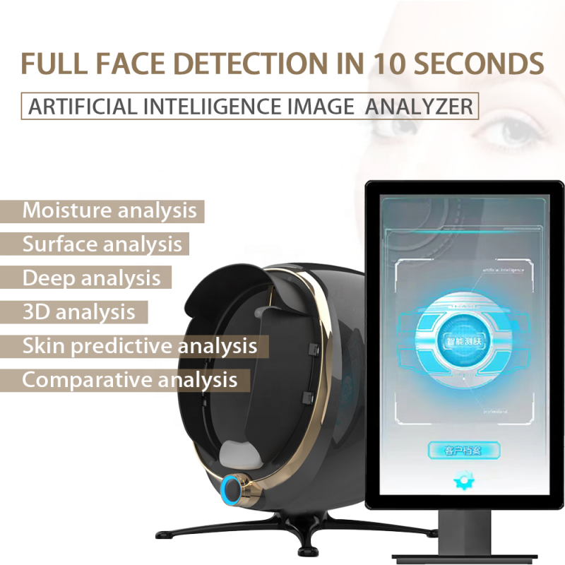 2025 New 3D Facial Skin Scanner Face Skin Detector Mirror Tester Diagnostic Skin Analyzer Machine for Beauty Salon Spa