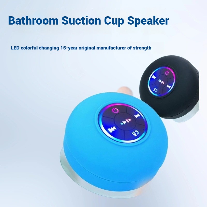 Speaker Supplier - Promotional Gifts