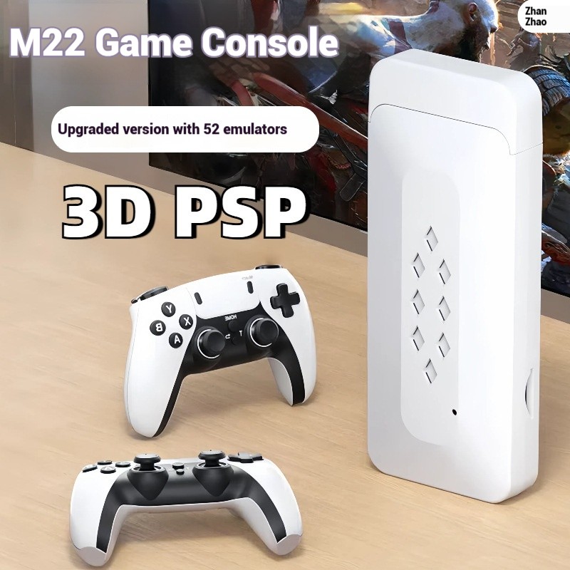 Video Game Factory - Portable HY01 Pocket