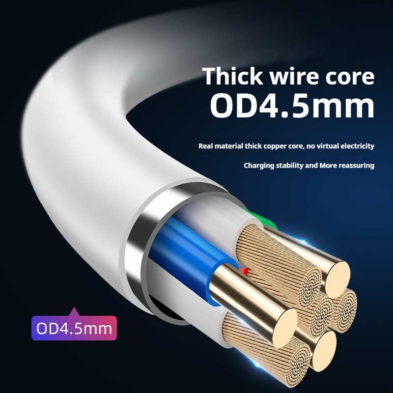 Data Cable Supplier - Mobile Phone Thick