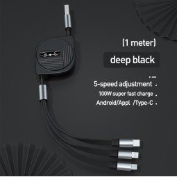 USB Cable Manufacturer - OEM Retractable 3 in 1 Cable