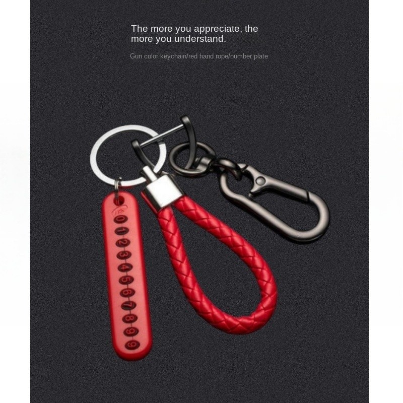 Keychain Manufacturer - OEM Woven Phone Number Keychain