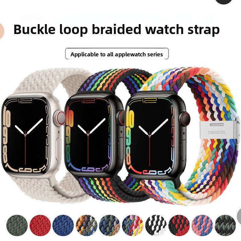 Watch Strap Factory - Custom Nylon Woven Smart Watch Strap