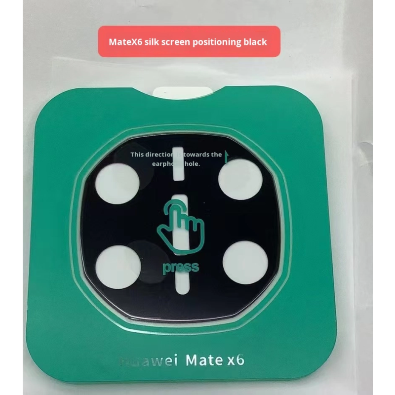 Watch Case Manufacturer - OEM Two-In-One Protective Case