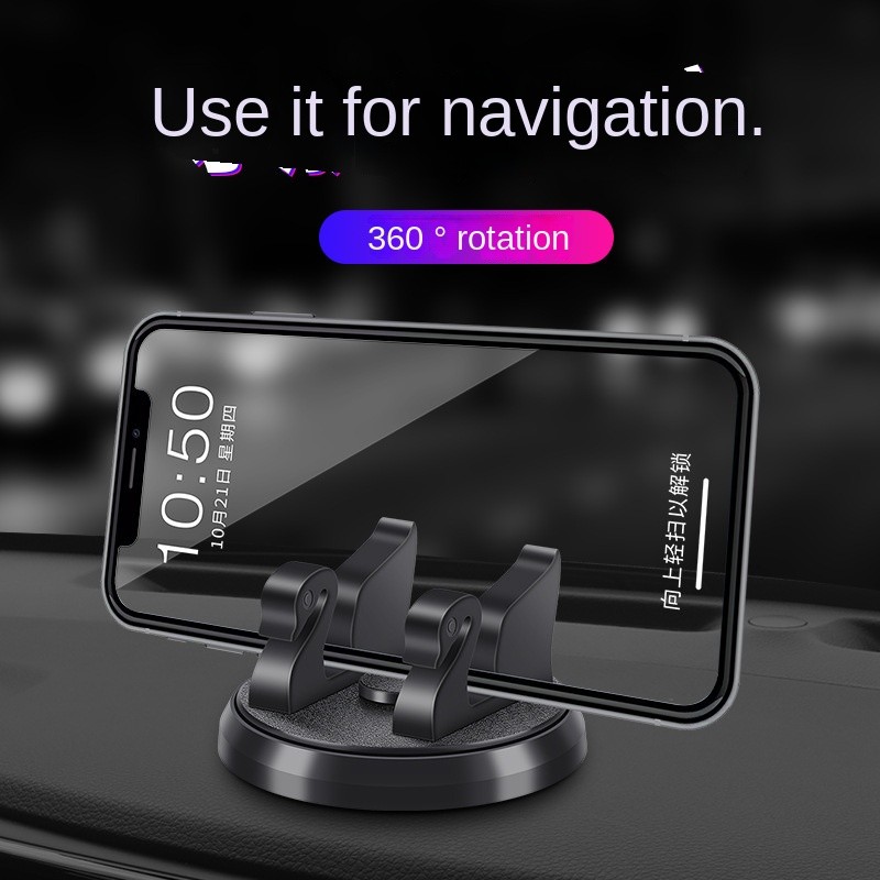 Car Phone Holder Factory - Custom Rotatable Navigation Bracket