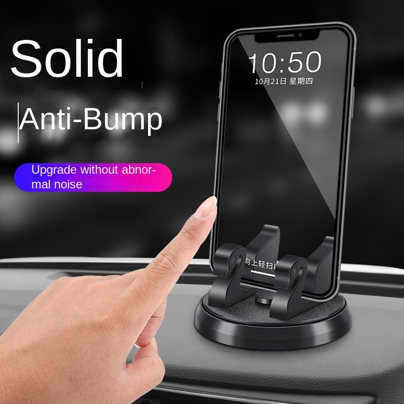 Car Phone Holder Factory - Custom Rotatable Navigation Bracket