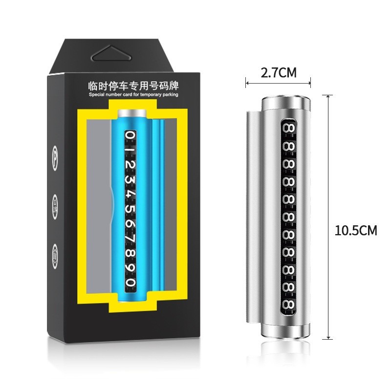 Car Parking Sign Factory - Custom Temporary Parking Sign