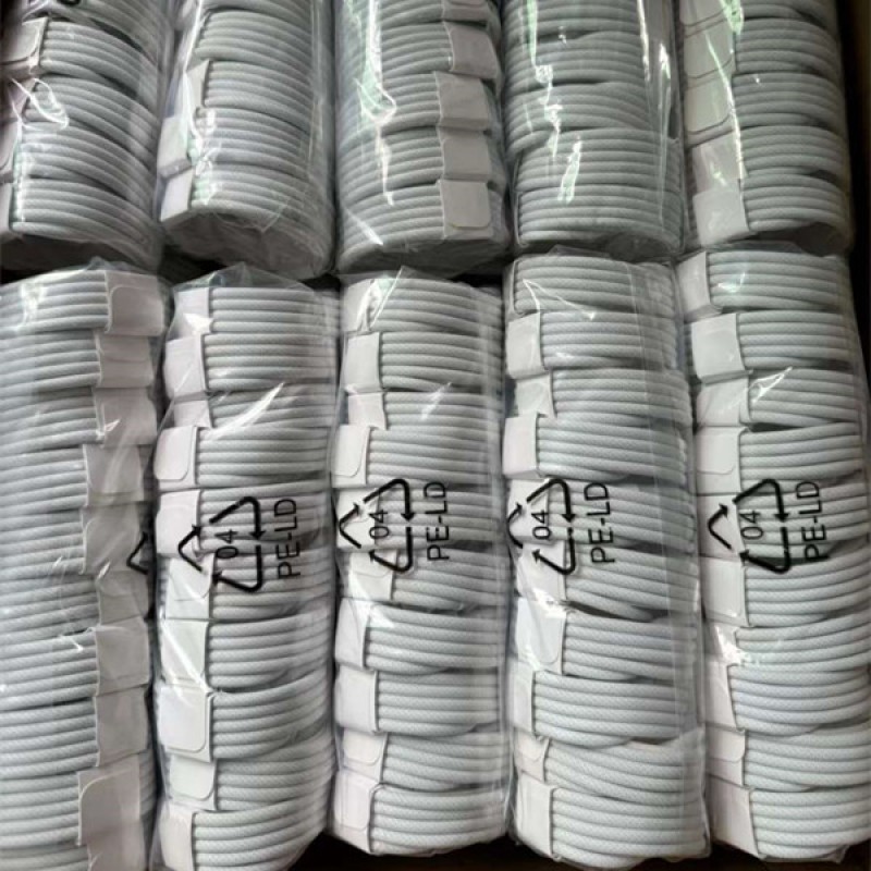 Data Cable Manufacturer - OEM 60W Type C to C Charging Cable