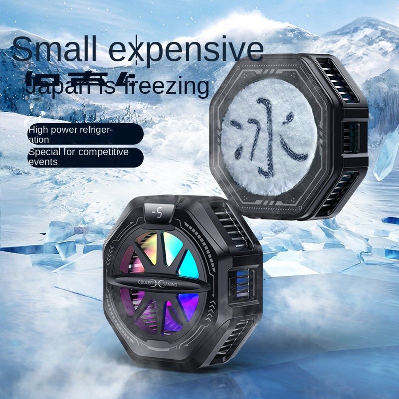 Phone Cooler Factory - Custom AI Temperature Control Holder