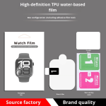 Smart watch accessories