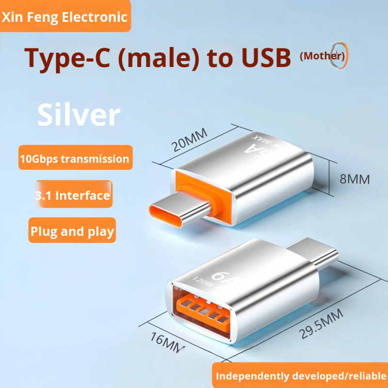 USB Adapter Manufacturer - OEM OTG Type-C Adapter