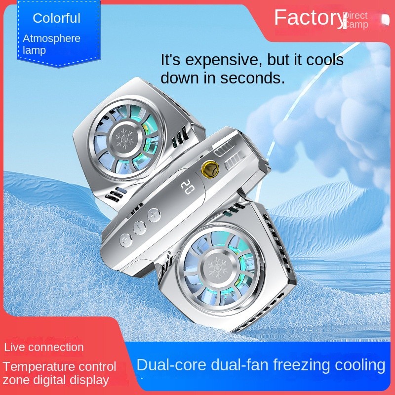 Phone Cooler Manufacturer - OEM Digital Display Cooling System