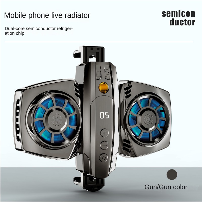 Phone Cooler Manufacturer - OEM Digital Display Cooling System