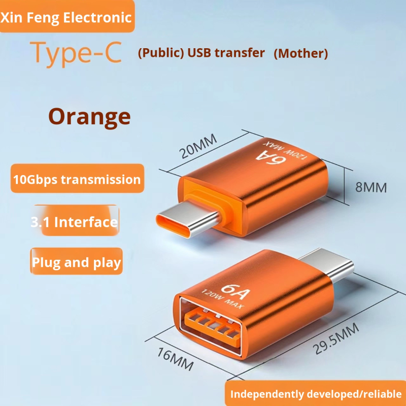 USB Adapter Manufacturer - OEM OTG Type-C Adapter