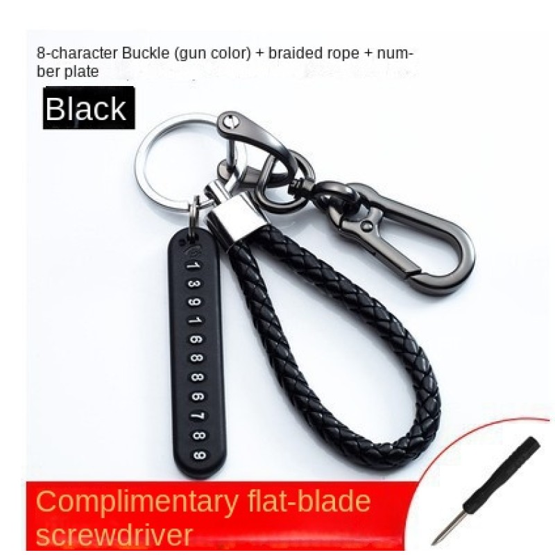 Keychain Manufacturer - OEM Woven Phone Number Keychain