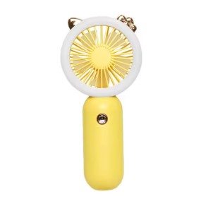USB Fan Manufacturer - Mini Handheld 1 Speed