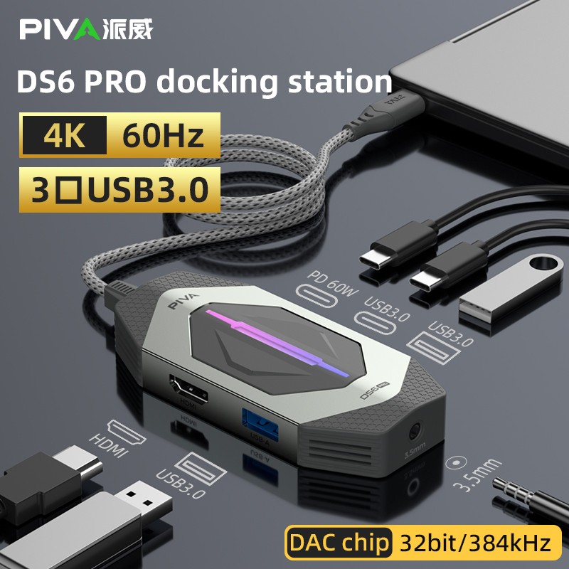 Game Docking Manufacturer - PIVA DS6PRO 6-in-1