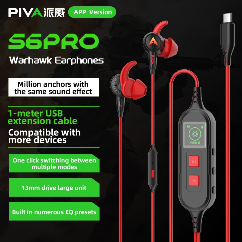 Gaming Earphones Factory - PIVA S6PRO Type-C