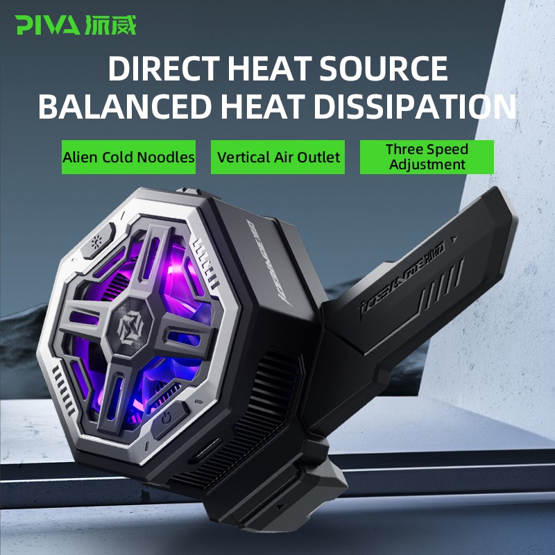 Phone Cooler Factory - Piva L-Shaped RGB