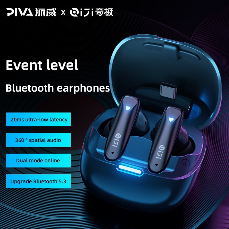 TWS Earbuds Manufacturer - RGB Breathing Light