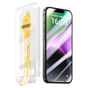 Protective Film Manufacturer - Automatic Quick