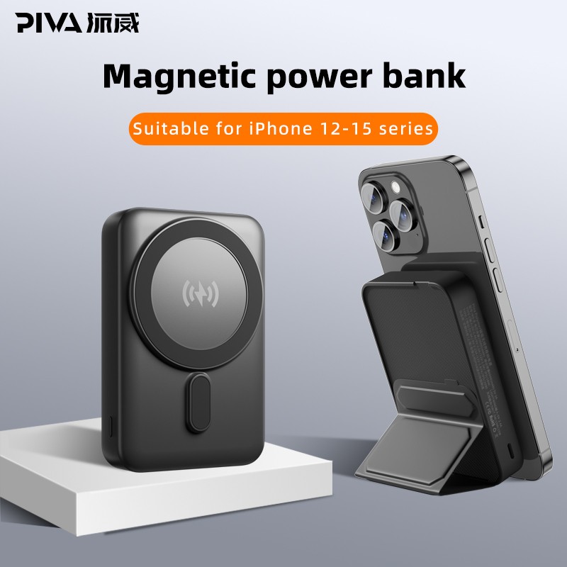 Power Bank Factory - Safe Portable 15W Wireless