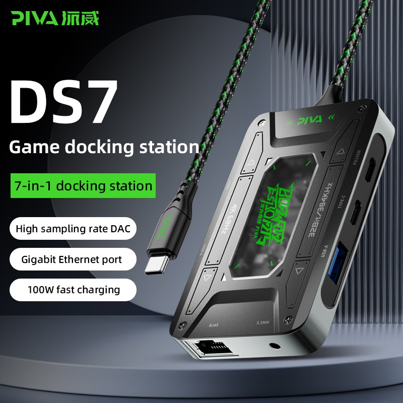 Audio Docking Station Manufacturer - Piva 7-in-1