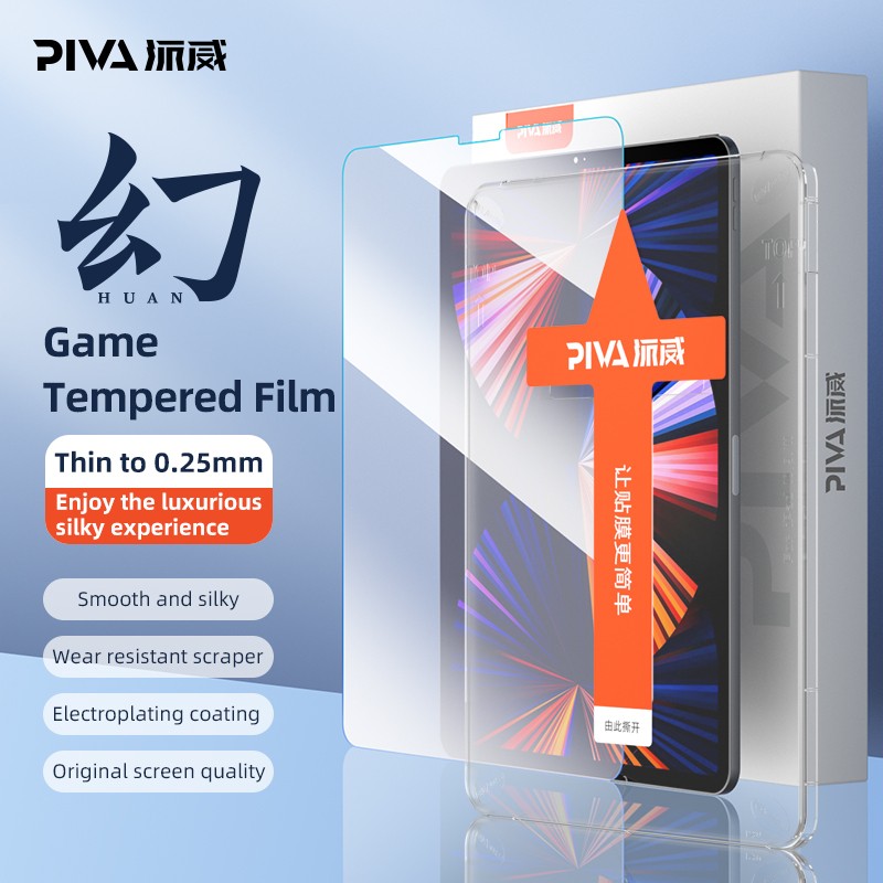 Screen Protector Factory - Piva 11/12.9 Inches