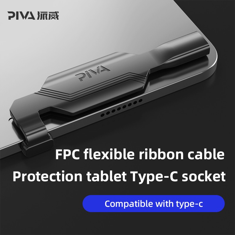 Port Protector Factory - Piva Short-Style