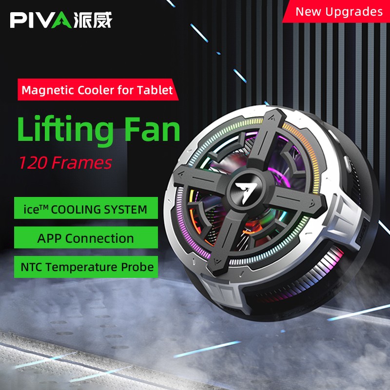 Tablet Cooler Manufacturer - PIVA B2MAX 27W