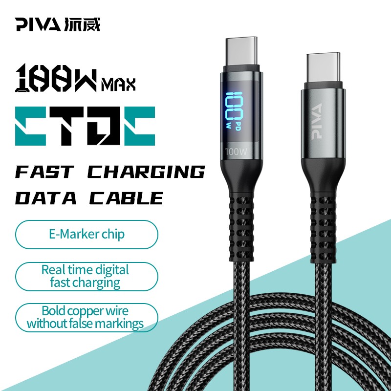 Type-C Cable Supplier - Piva Black Nylon