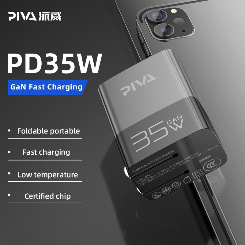 GaN Charger Supplier - Piva 35W PD 3.0