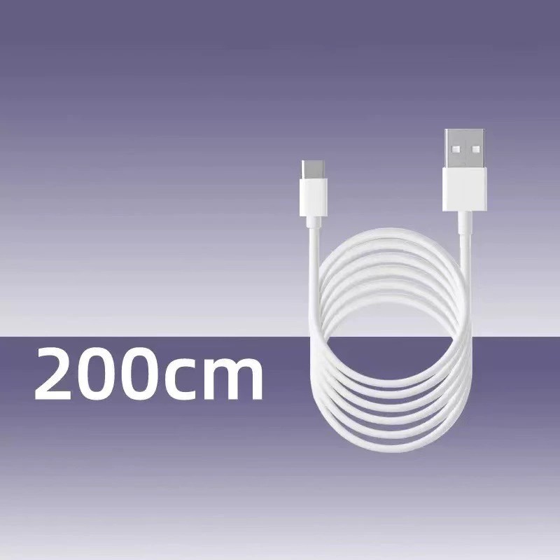 USB Cable Manufacturer - Customized 2-Meter White