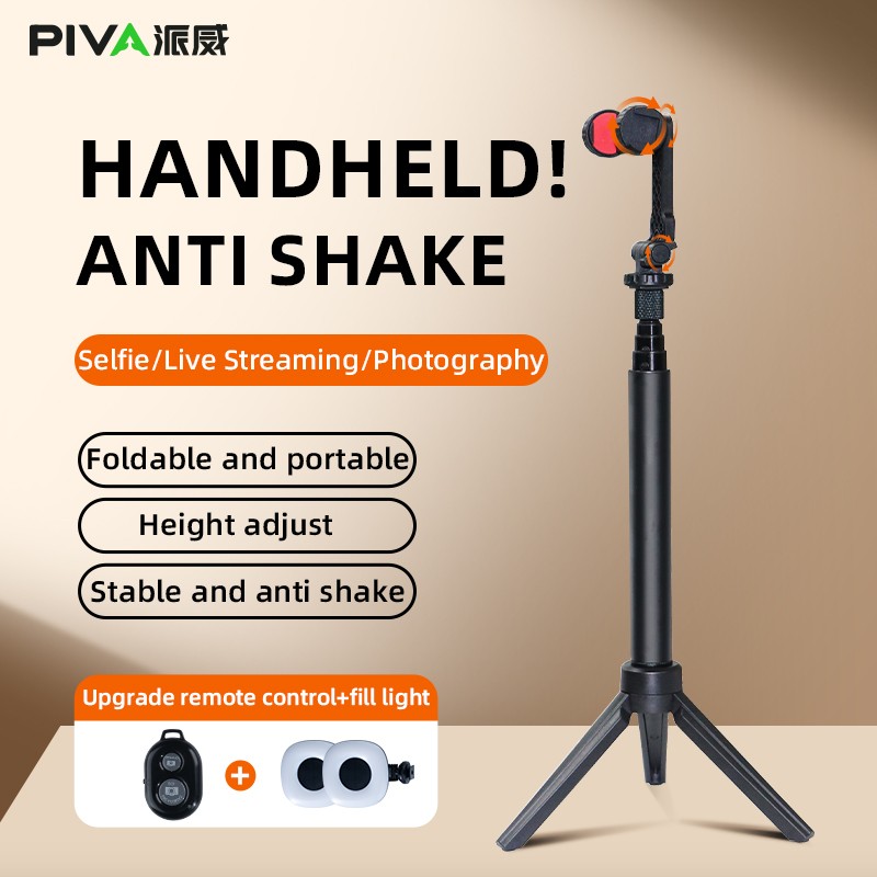 Light Stand Manufacturer - Portable Three-Legged