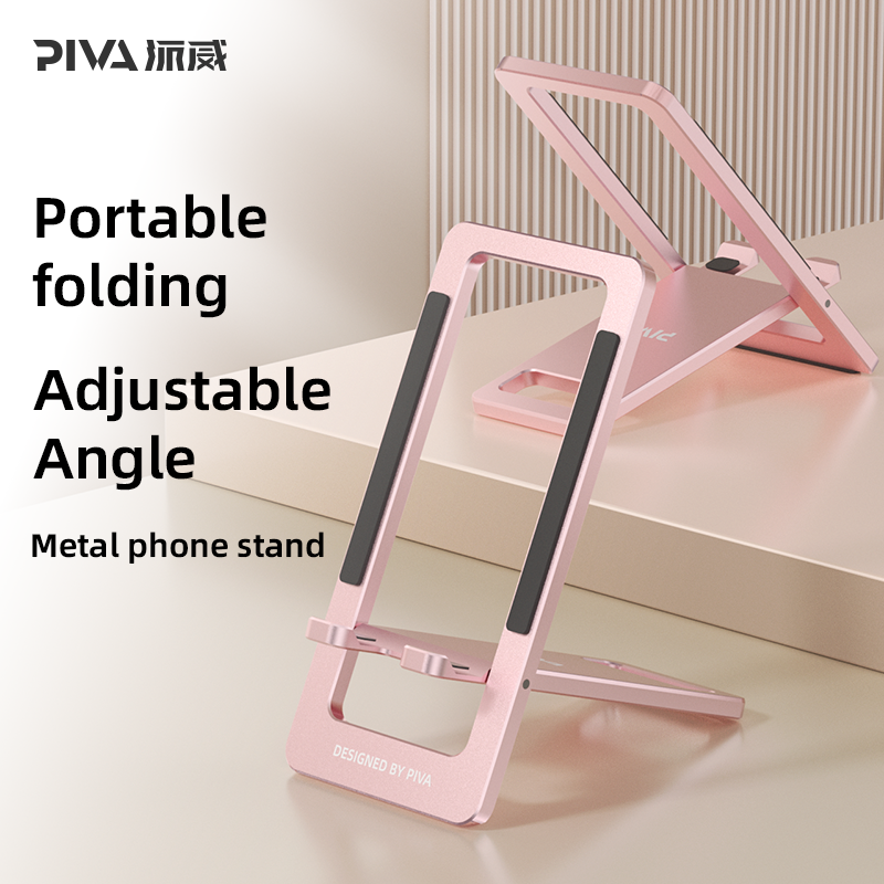Phone Stand Factory - Chinese Factory Wholesale