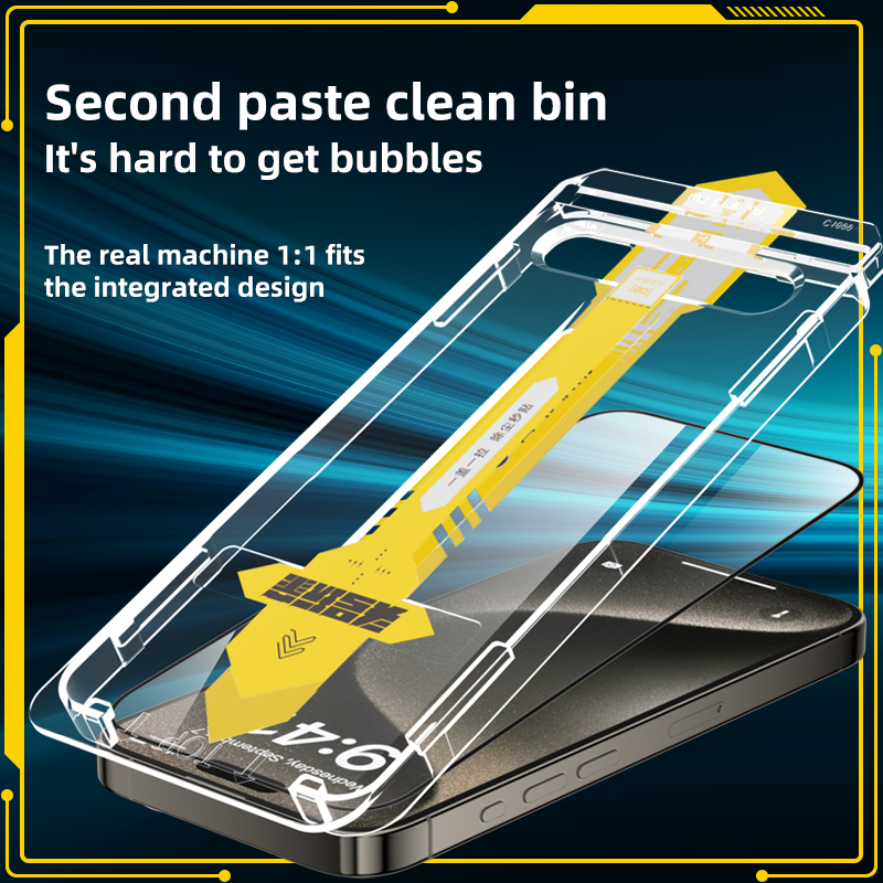 Screen Protector Supplier - Professional Factory 0.25mm