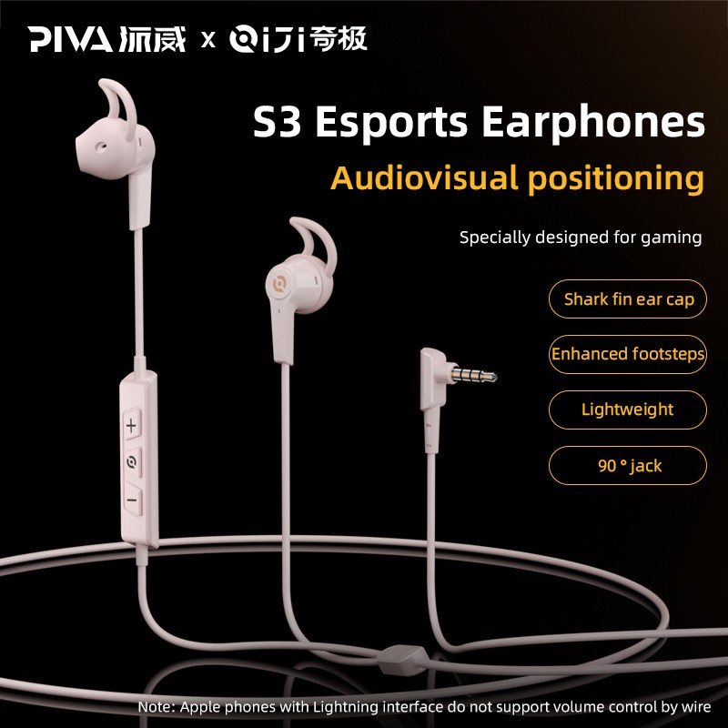 Wired Earphone Manufacturer - 1.2M Pink 3.5mm