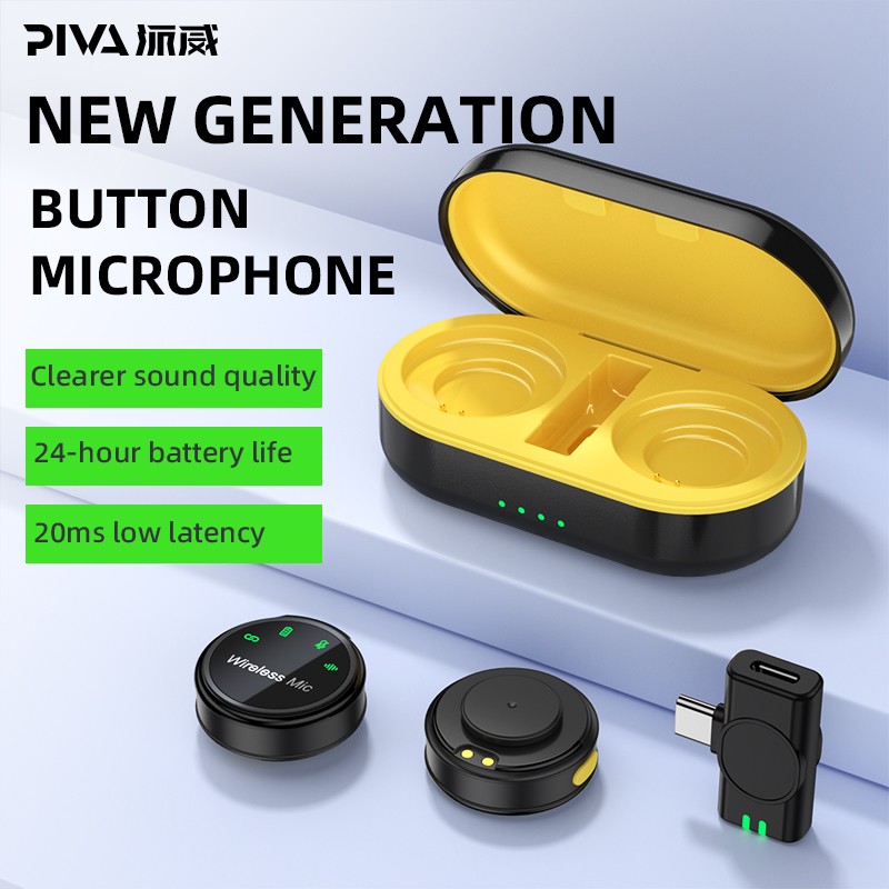 Wireless Mic Manufacturer - Piva 2.4G Magnetic