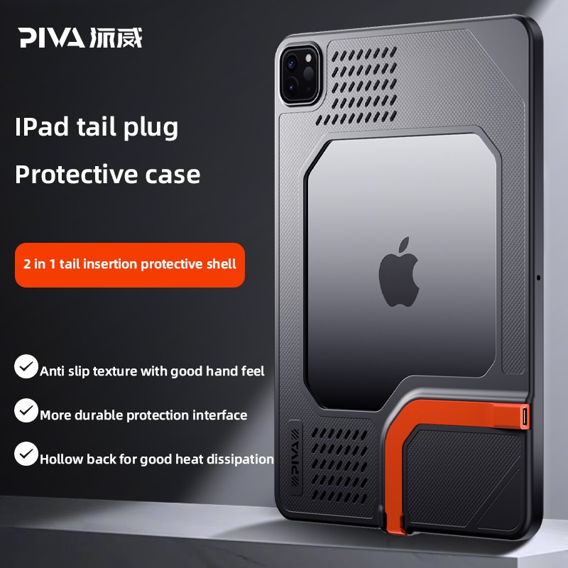 Tablet Cover Manufacturer - Piva Thin Light