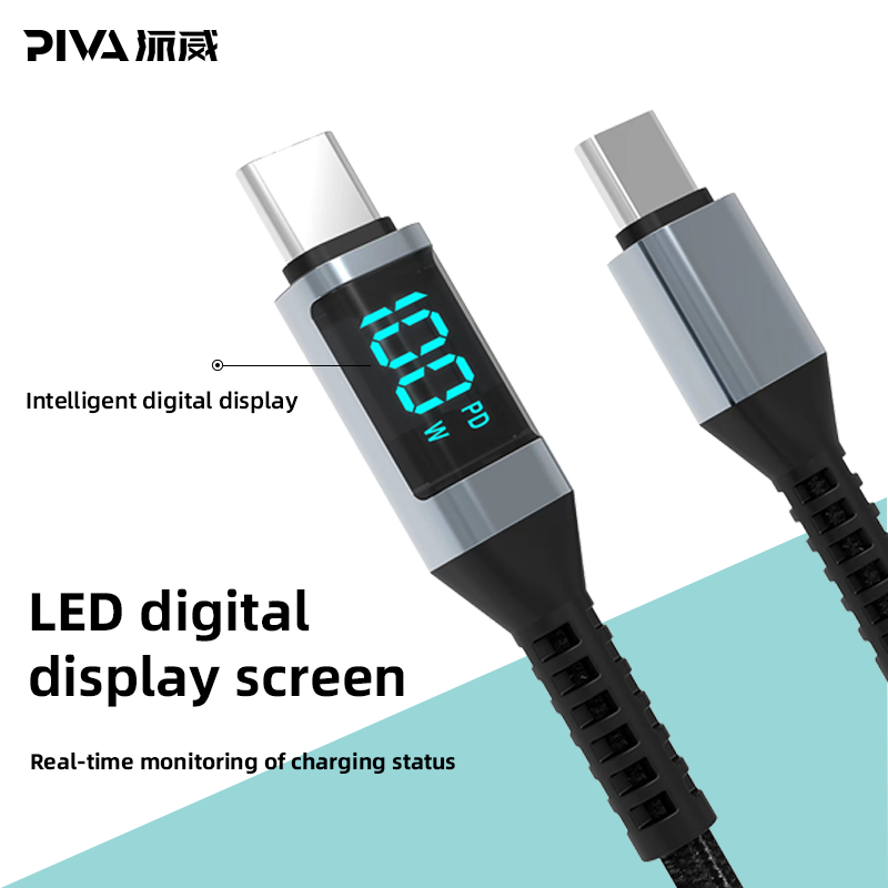 Charging Cable Manufacturer - Beautiful Design 100WPD