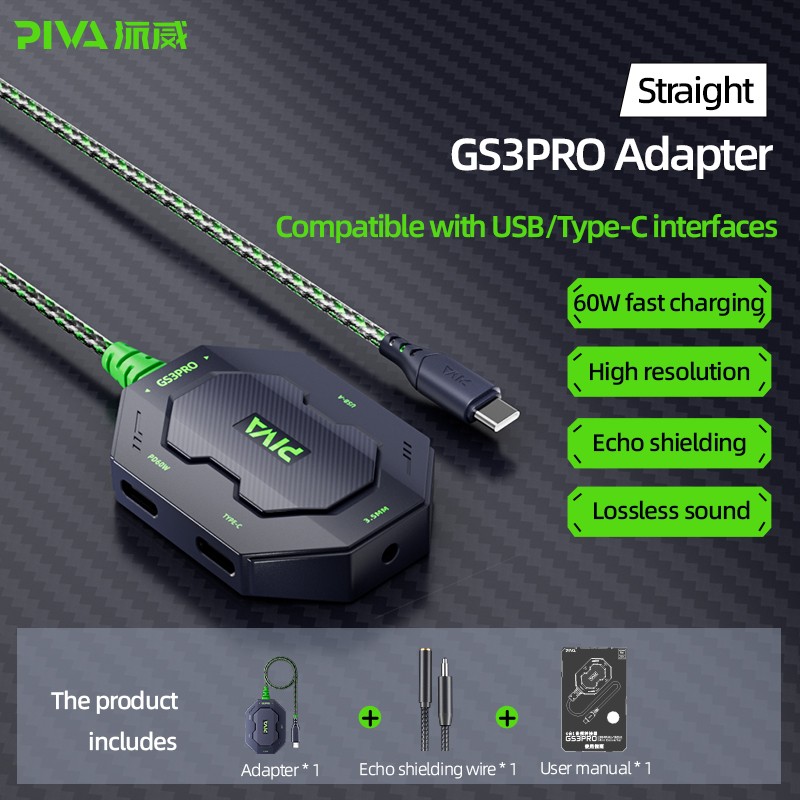 Audio Docking Station Supplier - PIVA 3.5mm DAC